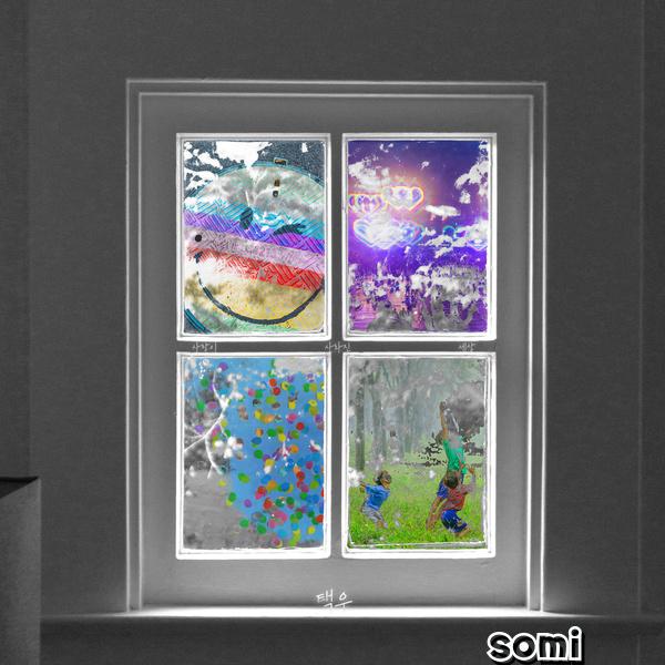 Image Cover